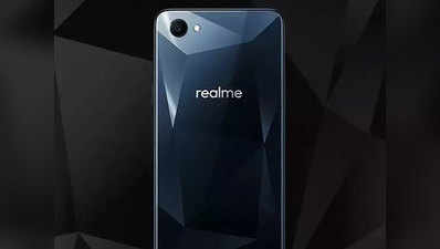 Realme बना भारत का तीसरा सबसे बड़ा स्मार्टफोन ब्रैंड