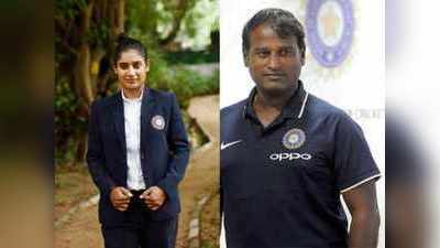 Ramesh Powar: మిథాలీ రాజ్ ఆరోపణలపై పొవార్ స్పందన.. ఆ ప్రశ్నకు నీళ్లు నమిలిన కోచ్! 