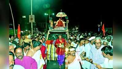 ಶೃಂಗೇರಿ ಜಗದ್ಗುರುಗಳ ವಿಜಯಯಾತ್ರೆ