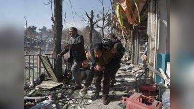 काबुल में ब्रिटेन की सुरक्षा संस्था के परिसर में ब्लास्ट, कम से कम 10 की मौत