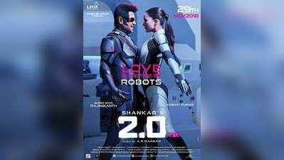 2.0 Movie Review