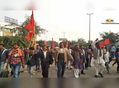 Kisan rally: শুরু কিষাণ-যাত্রা, কেন্দ্রের বিরুদ্ধে দিল্লিতে প্রতিবাদ মিছিল কৃষকদের