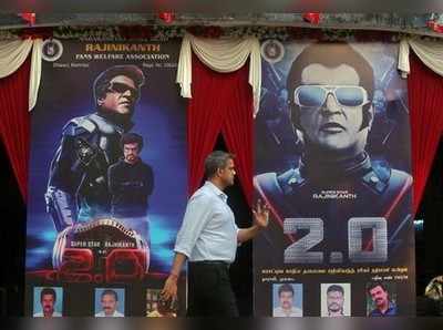 2.0 Twitter Review : ವಿಜುವಲ್ ವಂಡರ್ಗೆ ಬೆರಗಾದ ಪ್ರೇಕ್ಷಕರು