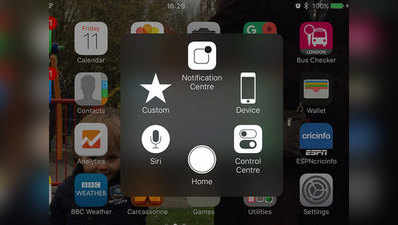 Touchscreen Home button: iPhone या iPad पर ऐसे ऐड करें टचस्क्रीन होम बटन