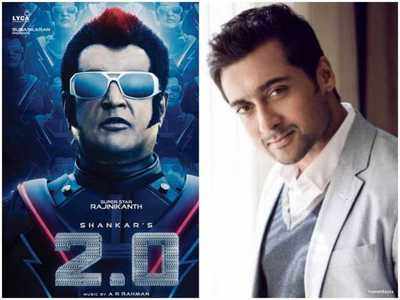 2.0 Movie: சூப்பர் ஸ்டார் ரஜினியால் தான் இந்த சாதனை படைக்க முடியும் :2.0 படத்திற்கு சூர்யா வாழ்த்து