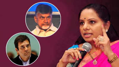 Kavitha: అడ్డం పడితే తొక్కేస్తాం: కవిత 