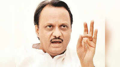 Ajit Pawar on Reservation: ...म्हणून मी फेटा बांधला नाही!: अजित पवार