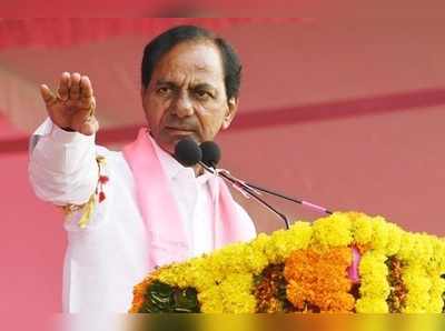 KCR: ఆరోగ్యశ్రీ వెయ్యి రెట్లు బెటర్: కేసీఆర్