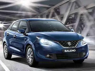 Maruti Baleno ने बनाया बिक्री का नया रेकॉर्ड