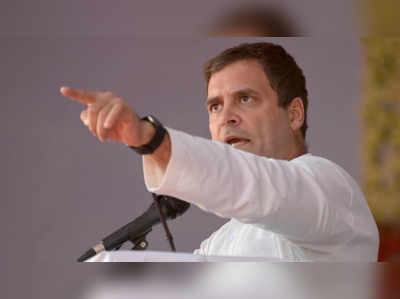 Rahul Gandhi: ఆయన కేసీఆర్ కాదు.. ‘కావో కమీషన్ రావు’: రాహుల్ గాంధీ