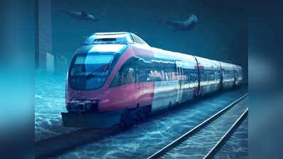 दुबई से मुंबई के बीच पानी के नीचे चलेगी ट्रेन?