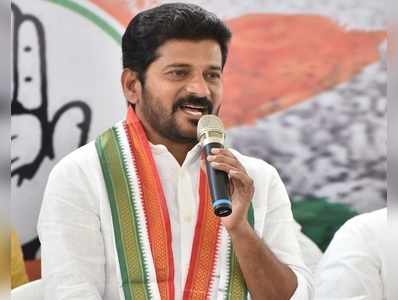 Revanth Reddy: నా హత్యకు ప్లాన్‌ చేస్తున్నారు: రేవంత్‌ సంచలన ఆరోపణలు