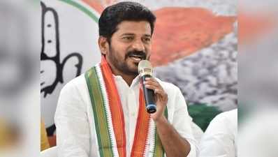 Revanth Reddy: నా హత్యకు ప్లాన్‌ చేస్తున్నారు: రేవంత్‌ సంచలన ఆరోపణలు