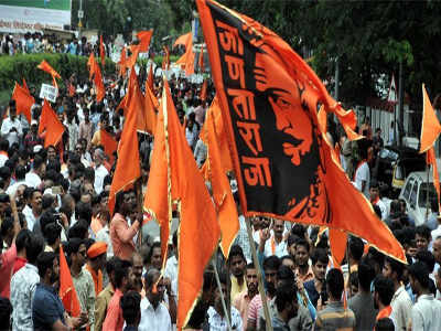 Maratha Reservation: मराठा आरक्षण... काही प्रश्न!