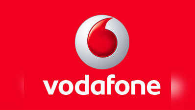 Vodafone यूजर्स को महंगी पड़ेगी इंटरनैशनल रोमिंग, 499 रुपये तक बढ़ाई गई कीमत