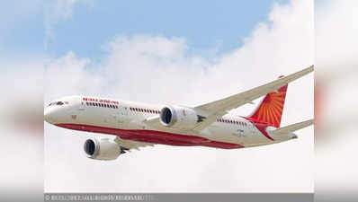 एयर इंडिया के 55 हजार करोड़ रुपये के कर्ज में कटौती प्लान को सरकार ने दी मंजूरी