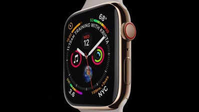 Apple Watch Series 4 से जल्द ही कर सकेंगे ECG