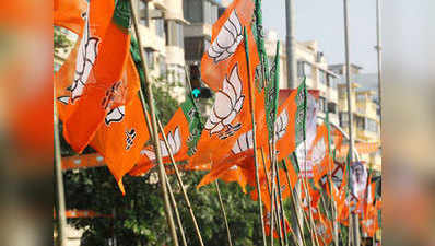 लाभार्थियों को वोटर में तब्दील करने की तैयारी में BJP