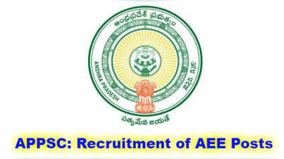 APPSC Recruitment 2018: ఏఈఈ ఉద్యోగాల భర్తీకి నోటిఫికేషన్ జారీ