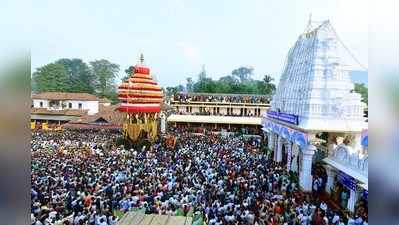 ಕರಾವಳಿ ದೇಗುಲ ದರ್ಶನ