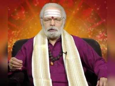 Mulugu Panchangam: నవంబరు 30 శుక్రవారం-శుభసమయం, నక్షత్రం