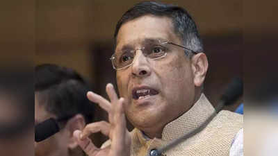 arvind subramanian: नोटाबंदी हा मोदी सरकारचा क्रूर निर्णय