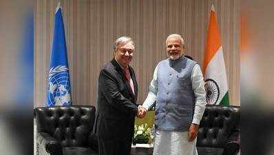 G-20 :  UN चीफ से मिले PM मोदी, क्लाइमेट चेंज से निपटने में भारत की भूमिका पर हुई चर्चा