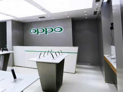 Oppo Folding Smartphone: ओप्पोचा फोल्डेबल मोबाइल येतोय!