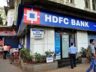 HDFC Bank का नया मोबाइल बैंकिंग ऐप लॉन्च के बाद हुआ ठप