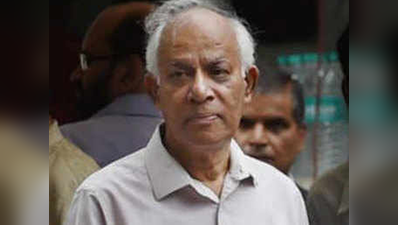 कोयला घोटाला:  पूर्व  सचिव एच.सी.गुप्ता दोषी करार, 3 दिसंबर को सजा पर फैसला