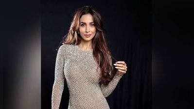 malaika arora: मलायकानं तिच्या नावातून खान हटवले!