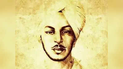 जम्मू यूनिवर्सिटी के प्रफेसर ने भगत सिंह को बताया आतंकी, वीसी ने गठित की जांच कमिटी