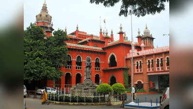 तमिलनाडु में यौन कांड की एसआईटी जांच पर रोक नहीं लगा सकते: उच्च न्यायालय