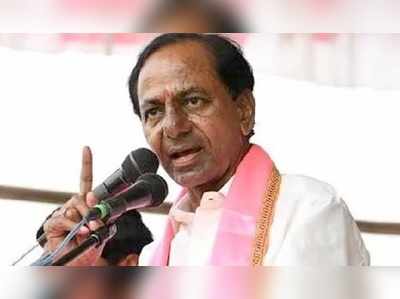 KCR: రాహుల్‌గాంధీకి తెలివిలేదు.. ఆయన జోకర్‌: కేసీఆర్‌