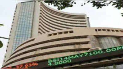 Stock Market News: స్వల్ప లాభాలతో ముగిసిన మార్కెట్లు