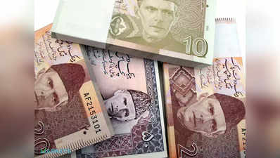 पाकिस्तानी रुपये में भारी गिरावट, एक डॉलर के लिए 144 रुपये का भाव