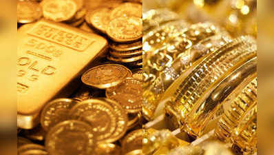 Gold Price: పసిడి పతనం.. హైదరాబాద్‌లో ధరలు ఇలా