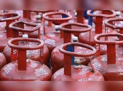 LPG cylinder price: சமையல் எரிவாயு சிலிண்டரின் விலை குறைந்தது