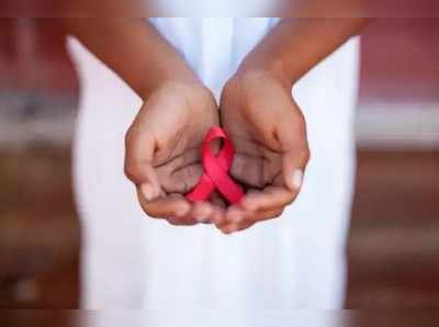 Aids: ಎಚ್‌ಐವಿ ಸೋಂಕಿತರ ಸಂಖ್ಯೆಯಲ್ಲಿ ಇಳಿಕೆ -  8 ರಿಂದ 9ನೇ ಸ್ಥಾನಕ್ಕಿಳಿದ ಕರ್ನಾಟಕ