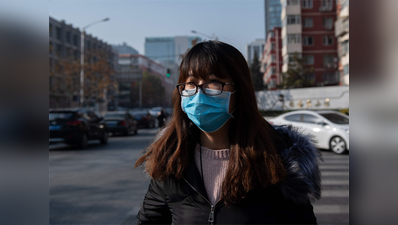 प्रदूषण पर लगाम के लिए राजधानी से सरकारी ऑफिस हटा रहा चीन
