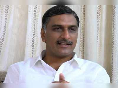 Harish Rao: ఈసీ ఆదేశాలు.. హరీష్‌రావుపై కేసు నమోదు