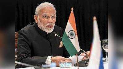 मोदी ने जी-20 सम्मेलन के उद्घाटन सत्र में जनधन, मुद्रा, स्टार्टअप इंडिया योजनाओं का जिक्र किया