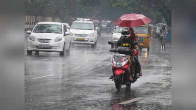 Chennai Weather: உருவானது புதிய கிழக்கு திசை காற்று; இங்கெல்லாம் வெளுத்து வாங்கப் போகும் கனமழை!