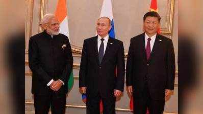 भारत, रूस और चीन ने 12 साल बाद की दूसरी त्रिपक्षीय वार्ता