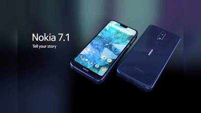 Nokia: வரும் 7ம் தேதி விற்பனைக்கு வருகிறது நோக்கியா 7.1