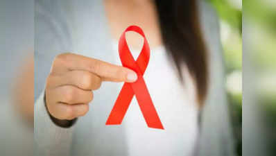 ये 7 लक्षण दिखे तो समझ जाएं HIV का है खतरा