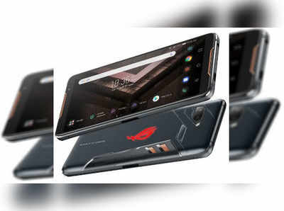 Asus ROG స్మార్ట్‌ఫోన్.. వరల్డ్ మోస్ట్ పవర్‌ఫుల్ గేమింగ్ ఫోన్