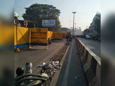 चांदनी चौक प्रोजेक्ट का काम शुरू, सवाल भी उठे