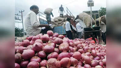 महाराष्ट्र: थोक बाजार में बंपर सप्लाई का असर, एक चौथाई हुए प्याज के दाम