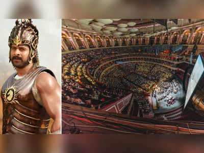 Baahubali: లండన్‌లో ‘బాహుబలి’.. లైవ్ ఆర్కెస్ట్రాతో అదిరిపోయే ప్రదర్శన!